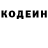 COCAIN FishScale Garduz Vika