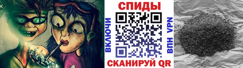 где найти   Комсомольск-на-Амуре  БУТИРАТ GHB 