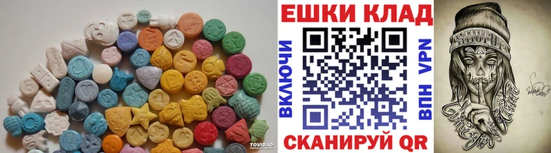 Экстази Philipp Plein  ОМГ ОМГ ссылки  Комсомольск-на-Амуре 