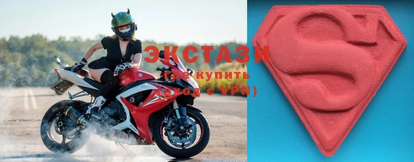 дживик Абдулино