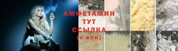 дживик Абдулино