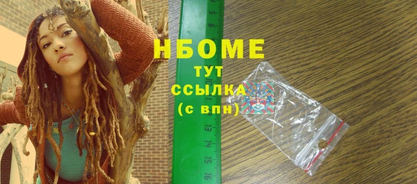 дживик Абдулино
