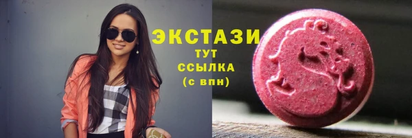 дживик Абдулино