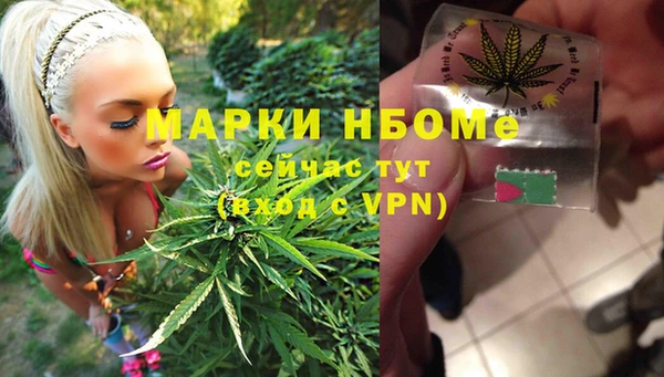 дживик Абдулино