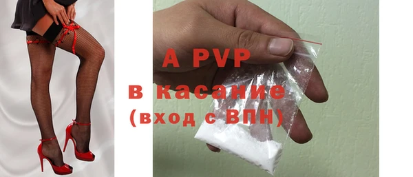 дживик Абдулино