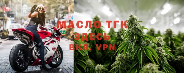 дживик Абдулино