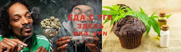 дживик Абдулино