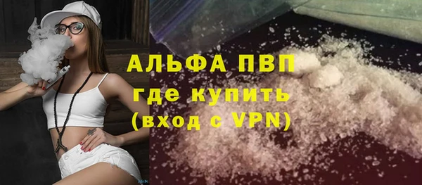 дживик Абдулино