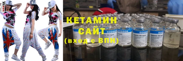 дживик Абдулино