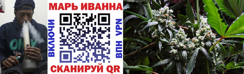 Конопля LSD WEED  Комсомольск-на-Амуре 